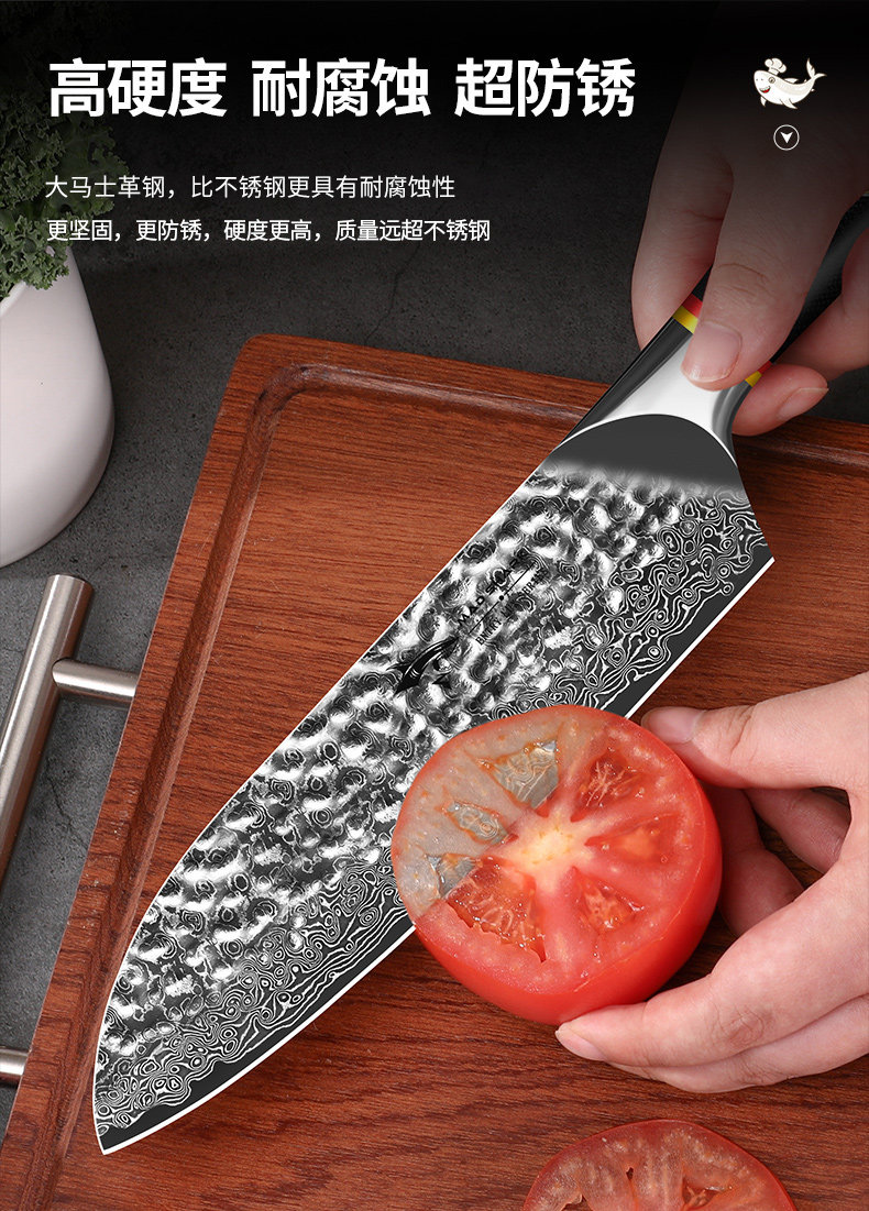 安享好物 安享A级多用刀-狂鲨小厨刀