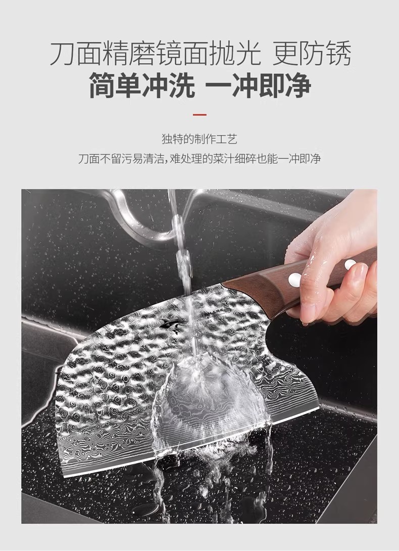安享好物 安享B级切片刀-狂鲨切片菜刀 国标 