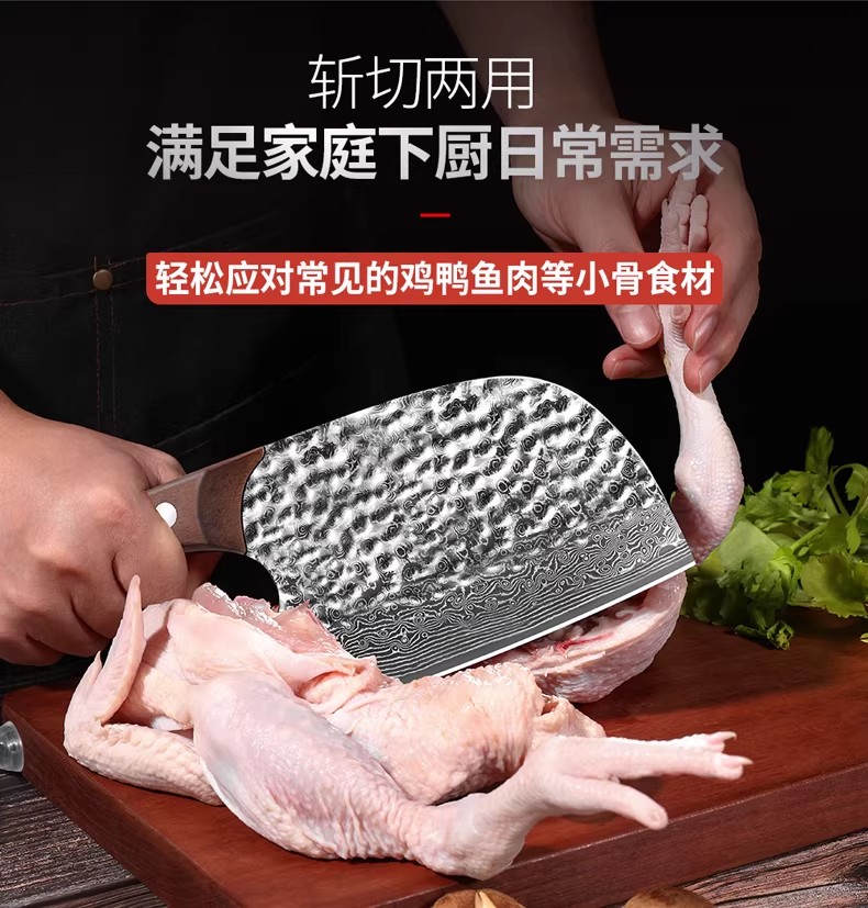 安享好物 安享B级切片刀-狂鲨切片菜刀 国标 