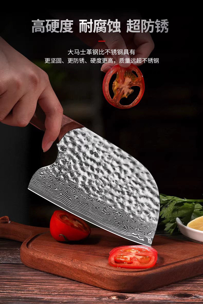 安享好物 安享B级切片刀-狂鲨切片菜刀 国标 