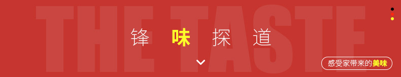 安享好物 安享A级砍骨刀-狂鲨大马士革砍骨刀  