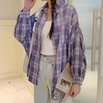 Purple plaid shirt women sunscreen clothes womens ins tide long sleeve fragrant Taro purple coat 2020 new cardigan summer thin model