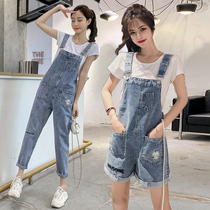 2020 Popular Strap Pants Female Summer Korean Edition Loose New Fashion Net Red Air Air Age Little Daisy Embroidery Denim