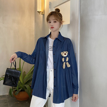 Solid Small Bear Denim Shirt Jacket Woman Spring Autumn Loose Korean version Ins Wind design Sensation Shirt Woman Autumn style Long sleeves