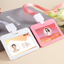 High-end employee work card custom work card badge card badge card custom listing work permit production cadre hanging