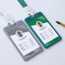 Acrylic high-grade badge production custom-made design listing work permit customized employee number plate badge hanging