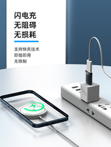 usbttypec applies to the magsafe wireless charger rotary connector Apple 12promax ipadpro vehicle charger typec rotus