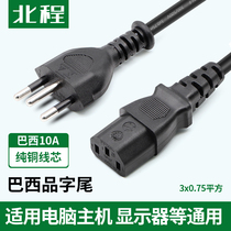 Brazil Gauge Triple Plug Character Tail Power Cord Host Display 0 75 Square Plug Line Oxygen-free Pure Copper Wire Core