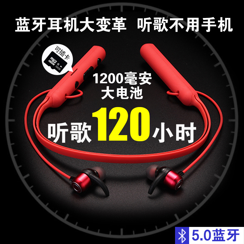 Wireless bluetooth earphones for running sports binaural neck hanging neck in-ear ear hanging head-mounted super long standby battery life noise reduction suitable for Huawei oppo apple vivo universal game eating chicken