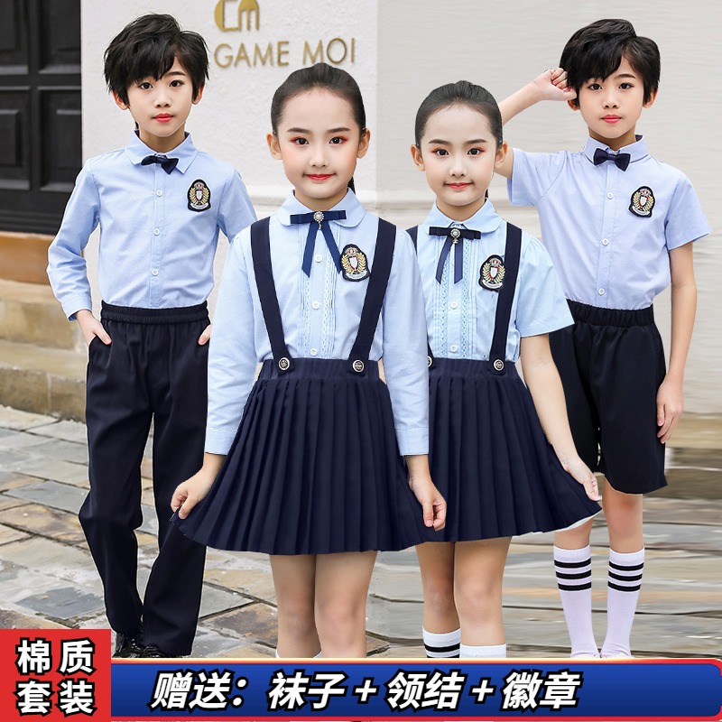 Class Uniform Children's Chorus Uniform School Uniform Primary and Secondary School Students Dress Kindergarten Costume Chorus Costume Recitation Costume