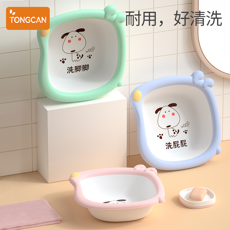 3 Loaded Newborn Baby Washbasin Non-Folded Three Sets Baby Special Supplies Children Wash up Private Branch Little Basin 2-Taobao