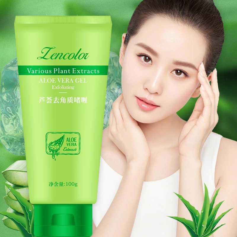 Aloe Vera to horniness gel Gel Suit Face Department Deep Clean Go Black Head Whole Body Die Leather Rub Clay Pag Frosted Paste