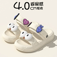 Белые [большие глаза]