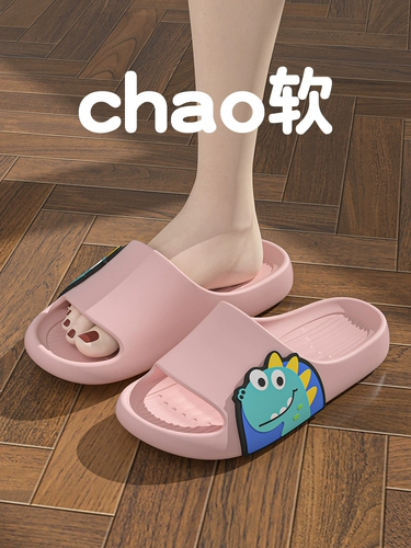 Милые детские нескользящие тапочки для мальчиков