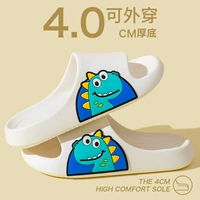 Белый [маленький динозавр]