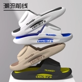 Спортивные детские летние тапочки для мальчиков, нескользящие слайдеры, подходит для подростков, семейный стиль