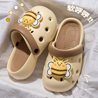 Хаки [маленькая пчела]