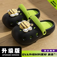 Черный и зеленый [обновление]