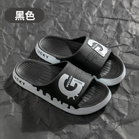 Черный [Большой г]