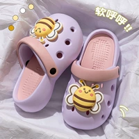 Фиолетовый вентилятор [маленькая пчела]