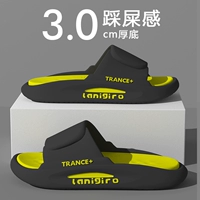 Черный и зеленый [тренд фанат]