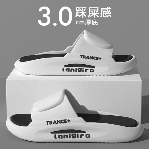 Спортивные детские летние тапочки для мальчиков, нескользящие слайдеры, подходит для подростков, семейный стиль