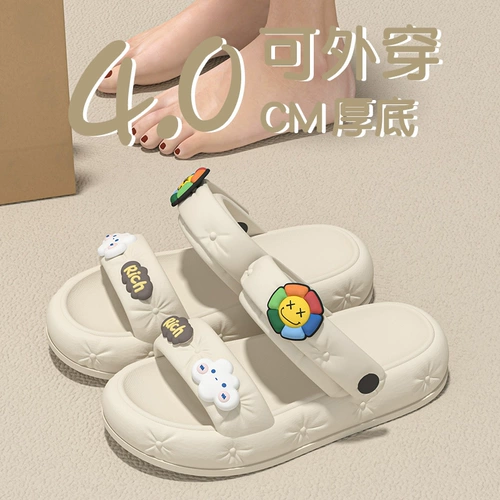 Детские летние сандалии на платформе, нескользящая пляжная обувь, милые тапочки, подходит для подростков, семейный стиль