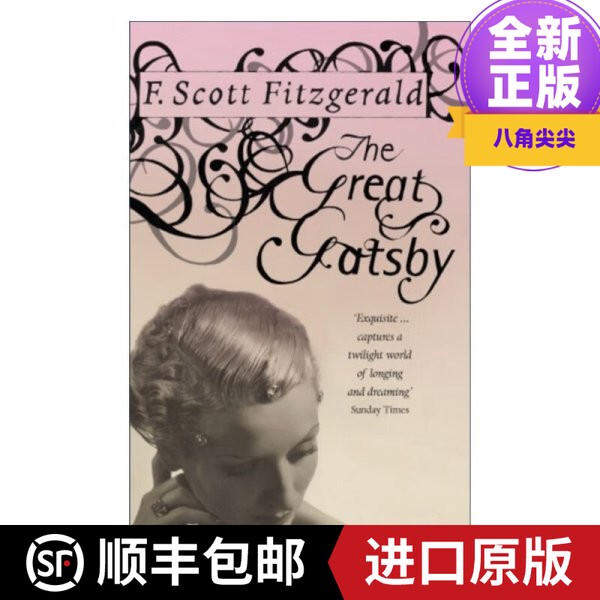 [Imported Original Edition] the Great Gatsby F. Scott Fitzgerald China Astronaut Publishing House 9780141023434