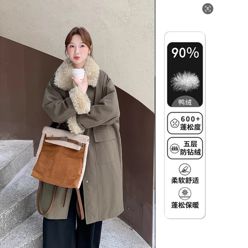Green Korean-Style Mid-Length Parka down Jacket for Women, 2025 Winter New Thickened Warm Duck down Coat, Trendy Brand