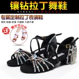 Детская обувь, танцующие туфли для танцевального шоу, мягкая подошва