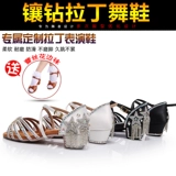 Детская обувь, танцующие туфли для танцевального шоу, мягкая подошва