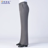 梵尊威 Танцующие штаны, высокая талия, свободный прямой крой