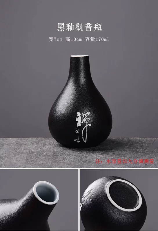 Bùn Ning Bàn trà Phụ kiện Đồ đá hoa nhỏ Zen Trung Quốc Retro Cắm hoa Hoa khô Trang trí bình hoa - Vase / Bồn hoa & Kệ