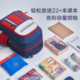 KK Tree Детские детские нагрузки школы школы мужской начальной школы один, два, три -46, девочки с позвоночником, легкий супер -светлый рюкзак