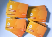 TCL Penguin Cinema VIP member annual card TCL Gold member annual card TCL TV Platinum member annual card