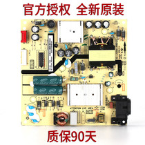TCL 55A860 880U 49P6 power 40-L121H4-PWB1CG 08-L121H44-PW200AG