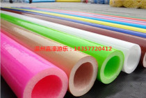 Naughty Fort fittings PVC pipe foam pipe sponge pipe PVC foreskin Eva pipe steel pipe protection