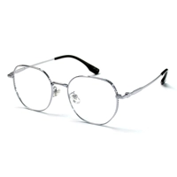 Серебряный