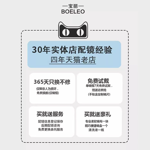 Сверхлегкие полигональные очки Polaroid для близоруких женщин с рецептом, защита от синего света, плоская светоизменяющая пигментированная титановая оправа