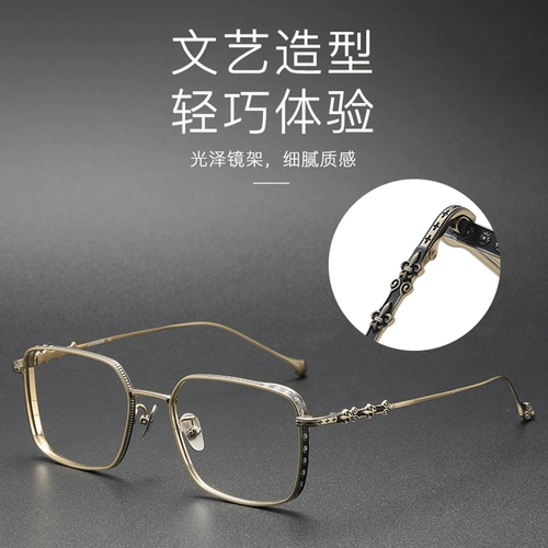 Поли высококачественный ультра-освещенный квадратный рам