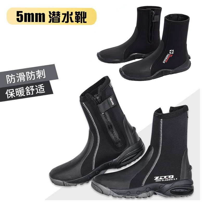 5MM Professional Diving Shoes Men And Women Big Yard Beach Traceability Boots Mountaineering Rescue Non-slip Sailing Surf Snorkeling 