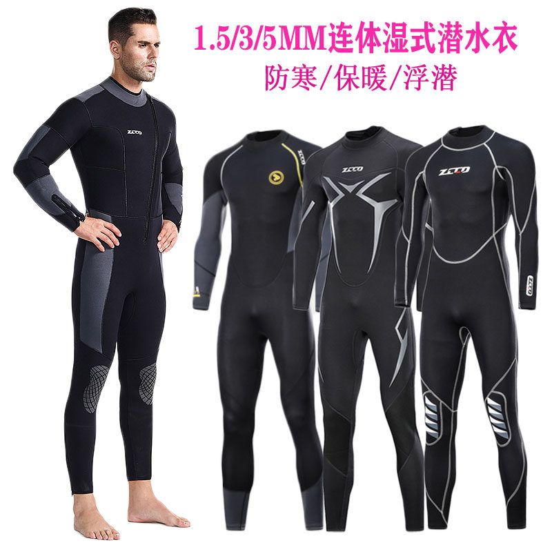 Wetsuit 1 5 3MM5mm men's warm and cold-proof deep-diving swimsuit snorkeling surfing jellyfish mother-daughter wetsuit - Taobao