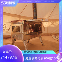 Springhill Outdoor Camping Tent Firewood Stove Room Smoke-free Heating Stove Home Grill Fire Stove God