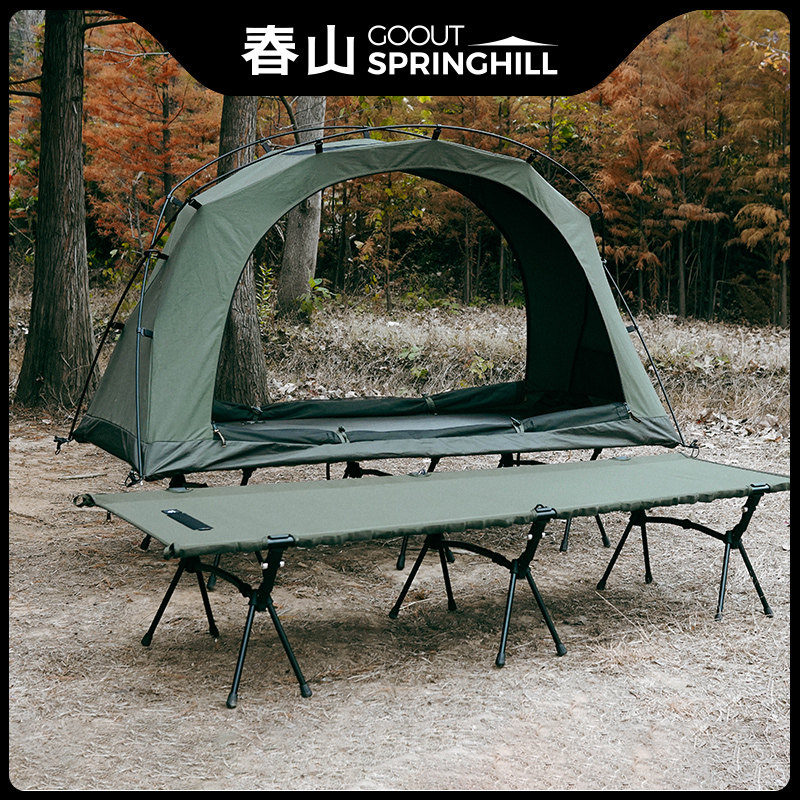 Складная тактическая кровать с тентом Goout Springhill