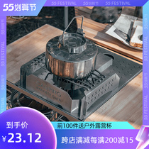 Springhill Outdoor Portable Sotto Spider Furnace Camped Furnace Camping Field Stove Folding Stainless Steel Table