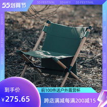 Springhill Outdoor Camping Small Matzal Solid Wood Kermit Chair Canvas Folding Chair Portable Little Stool