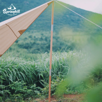 Springhill oak solid wood canopy tent support tent pole Retro texture canopy pole Outdoor bracket accessories