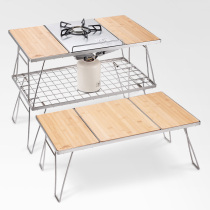 Stainless steel multi-purpose folding picnic table Self-driving tour portable barbecue picnic metal table Outdoor camping equipment