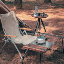 Outdoor camping combination barbecue table TNR small zebra table folding solid wood barbecue folding table Car portable table