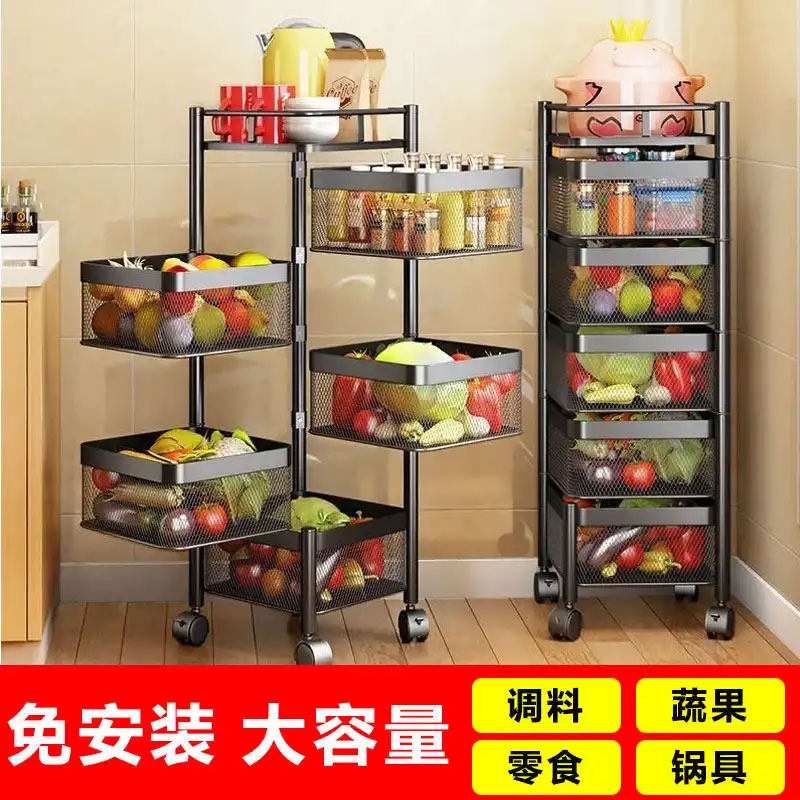 Power Defection Rotary Movable Shelve Carbon Steel Material Multifunctional Shelve Vegetable Fruits Snacks Fruit Snacks Inclusions